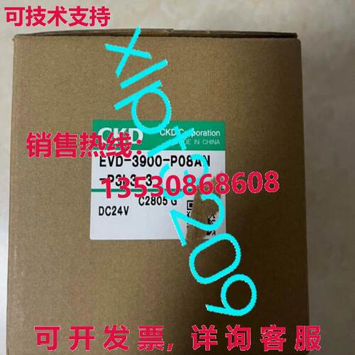 原装供应EVD-3900-P08AN-P3L3-3 CKD 比例阀  /