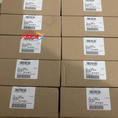 全新菲尼克。ILB IB 24 DI16 DO16/N。 2