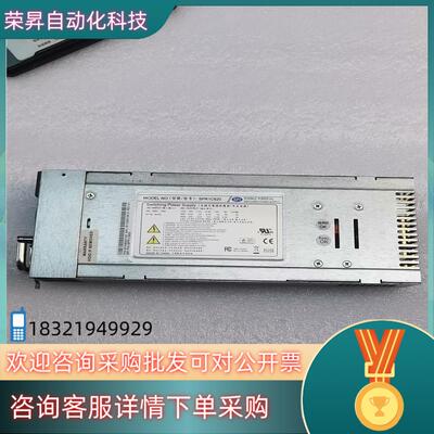 现货原装  Array networks 负载均衡APV 3