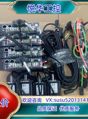 埃斯顿400W伺服电机套装驱动器型号PRONET-04AM议价