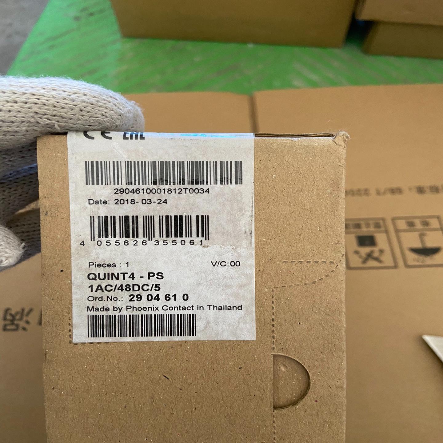 菲尼克斯电源模块QUINT4-PS-1AC/48DC/5，订