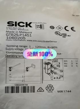 德国sick光电开关GTB2S-P1451全新原装正品