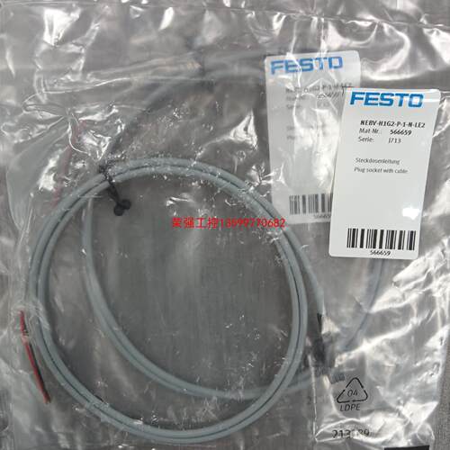 【荣强工控】NEBV-H1G2-P-1-N-LE2    566659