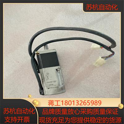 多摩川伺服电机TS4603N7182E200成色如图所示需要