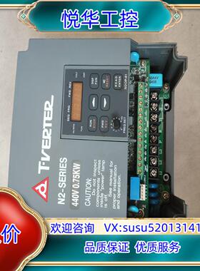 原装台安 N2-SERIES 变频器议