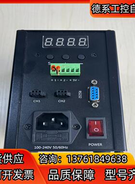 LOTS LTS-2ACC1000-2视觉光源检测专用调光控