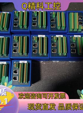 现货东莱尔智能一体化数字输入输出模块ECAT-32Dl-BB