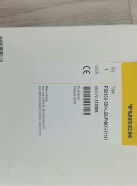 全新原装图尔克PS016V-501-LI2UPN8X-H11