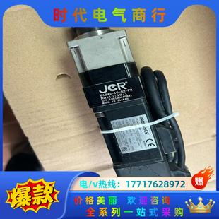 10B30CB MS1H1 A330Z配议价 电机汇川伺服马达