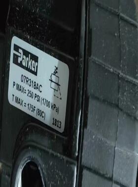 【工控自动化】美国派克PARKER调压阀 ：07R318AC ，原议价