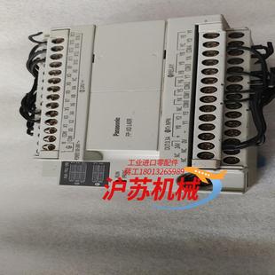 联系 PLC 有要 AFPX0L40R