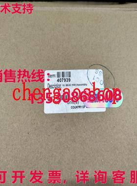 原装供应VideoJET DataFlex 6530 VJ6530-53 面板