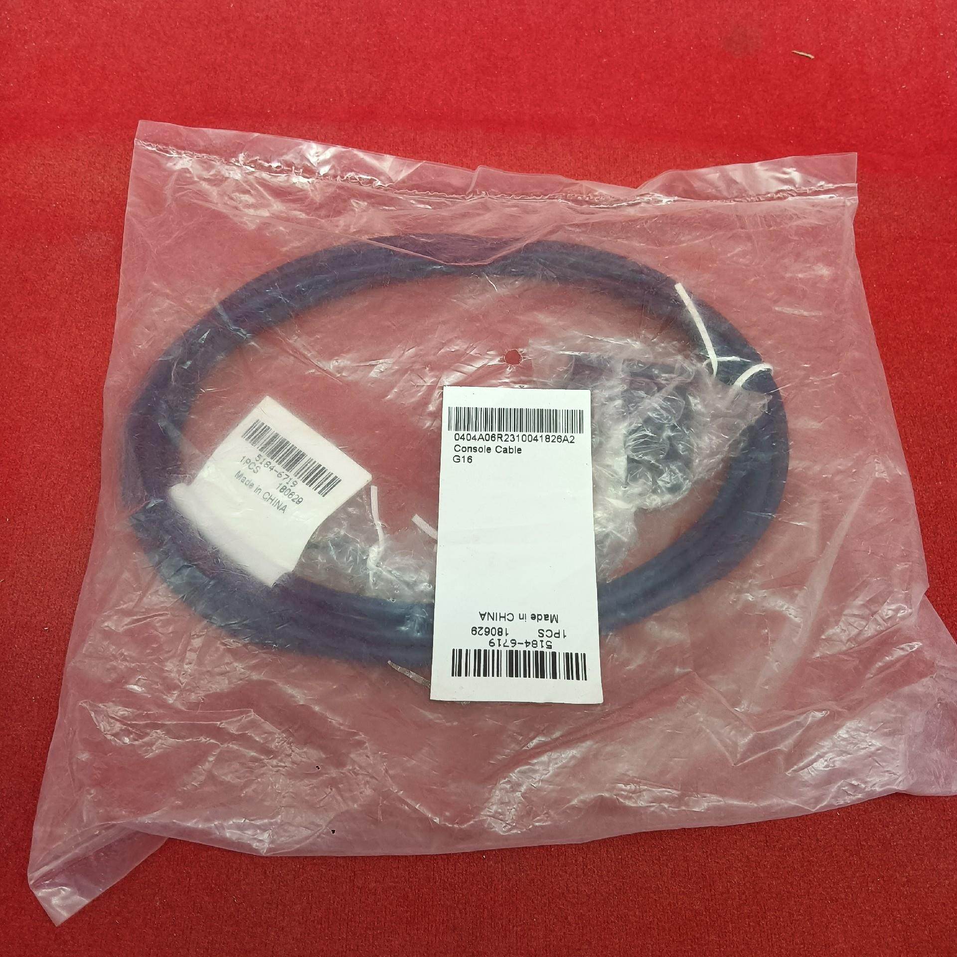 华山链接线 5184-6719,3C数码配件,隔离器/耦合器,淘宝优惠券,粉丝福利购,淘宝优惠卷