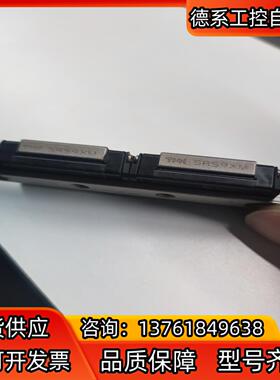 THK不锈钢导轨滑块SRS9XM