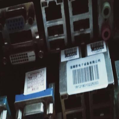 研华双网口工业工控机主板  AIMB-781QG2  AIM