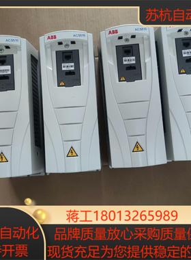 变频器ACS510-01-07A2-4 3KW 成色9议价