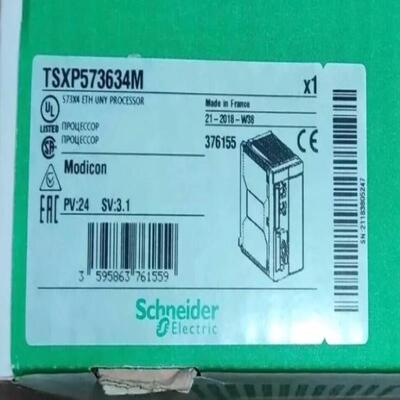 TSXP573634M 全新原装正品