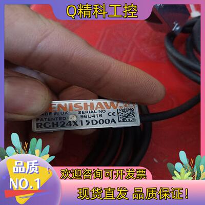 现货RCH24X15D00A雷尼绍读数头