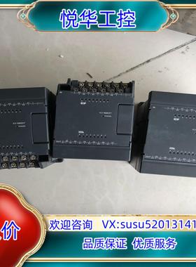 原装基恩士PLC扩展模块KV-N8EXT、、少盖子、、议