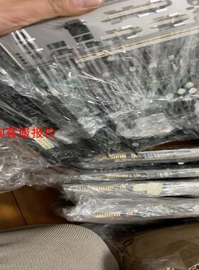 RadisysCorporation BG845G ，97-