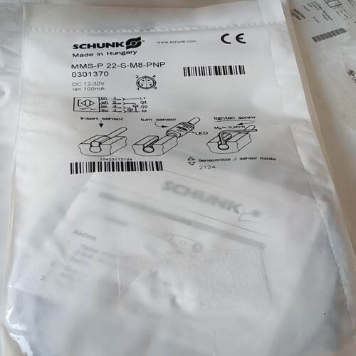 全新原装 SCHUNK 雄克 0301370 MMS-P 2