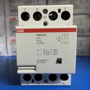 ESB63 230V ABB建筑专用接触器