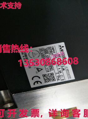 原装供应HF-KN73JK AC SERVO电机HFKN73JK