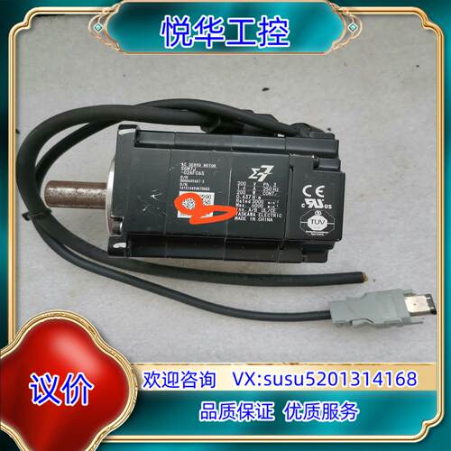 原装安川200W伺服电机 SGM7J-02AFC6S议