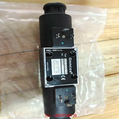 【非标价】DAMCOS