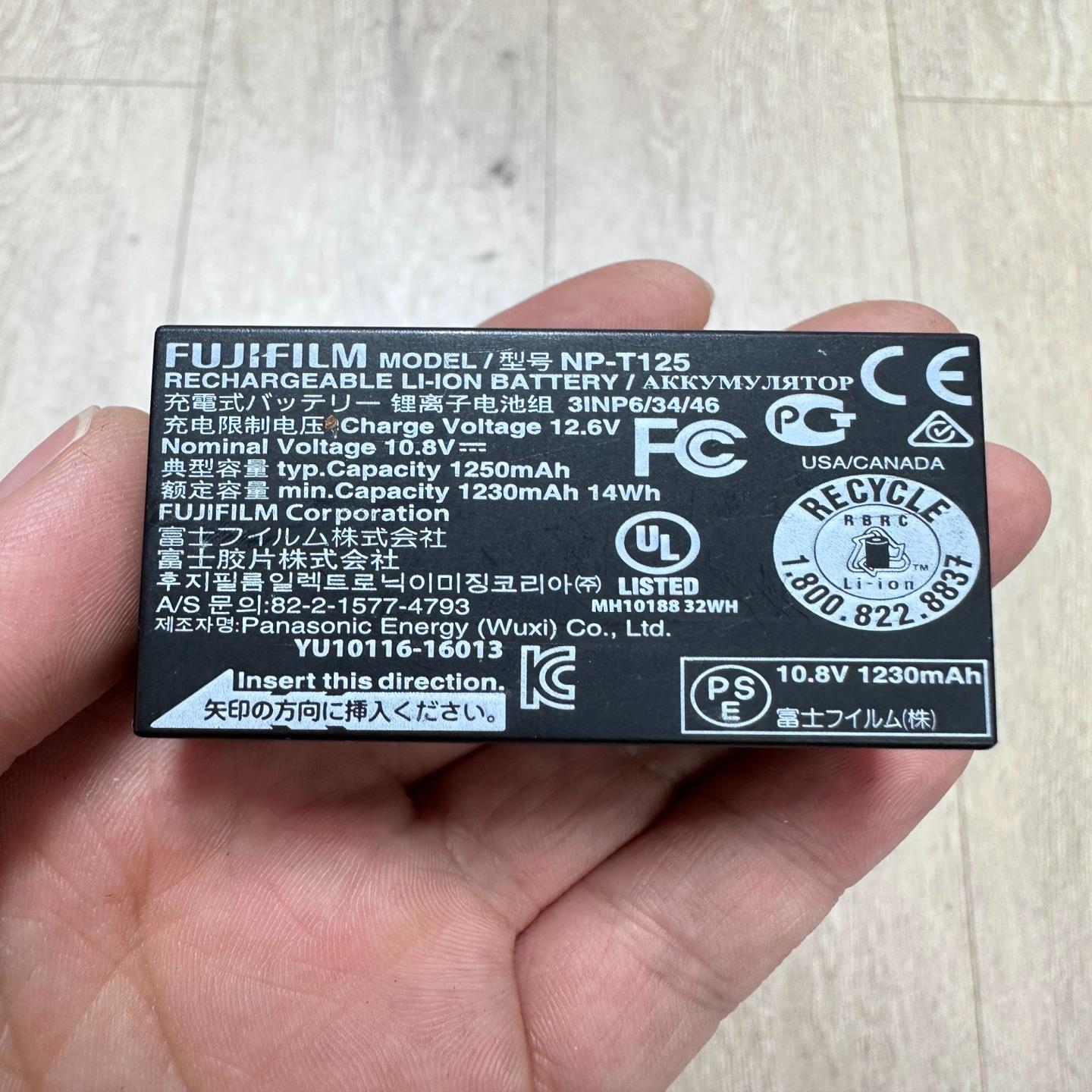 富士 NP-T125 锂电池 适用 GFX 50S/50R