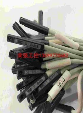 【荣强工控】SMC磁性开关D-Z73.  D-A93.感兴趣的话给我留言