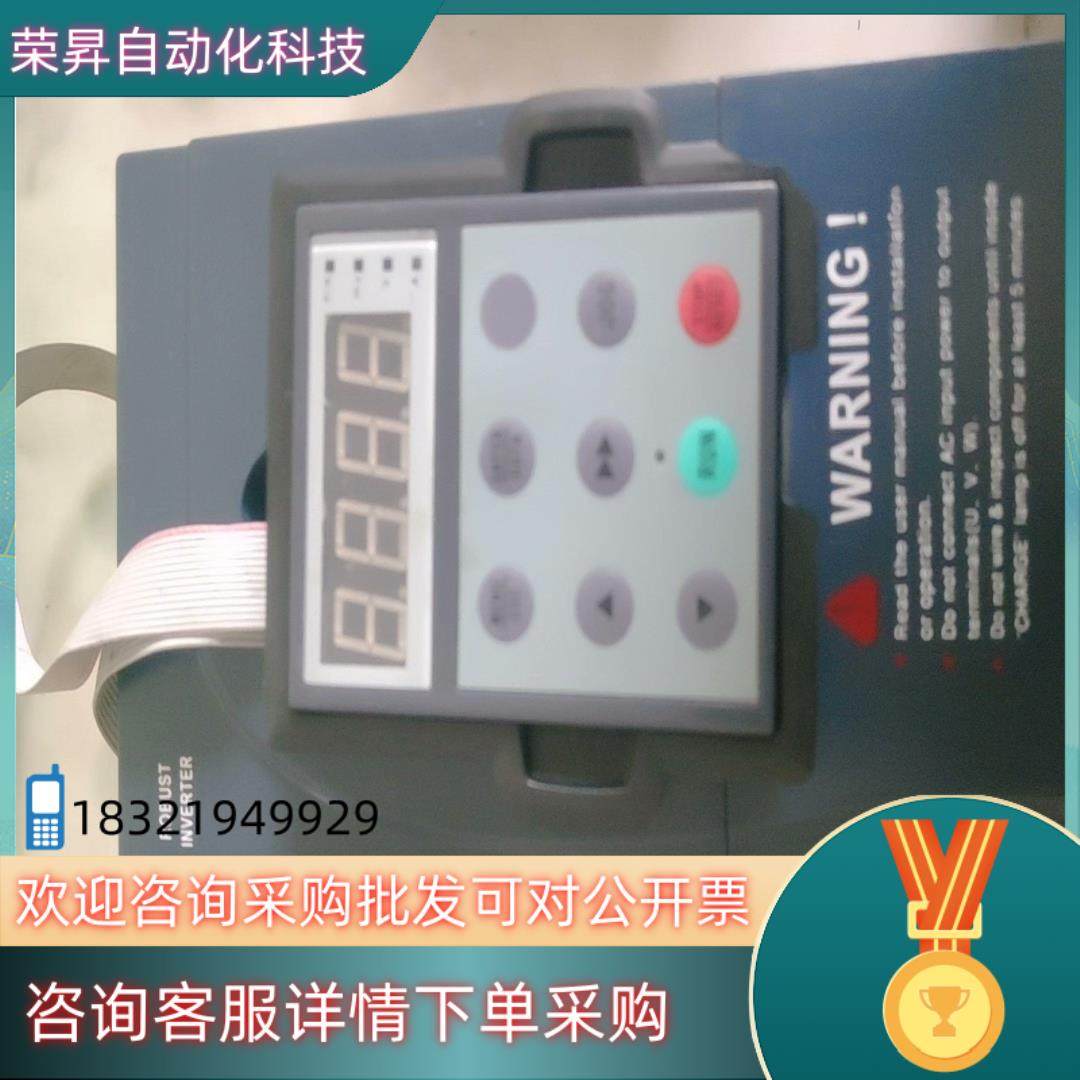 乐邦LB60GQ-4T0022BE变频器功率2.2KW/45,3C数码配件,其它配件,淘宝优惠券,粉丝福利购,淘宝优惠卷