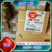 5CO议价 PS1AC24DC 菲尼克斯 电源QUINT