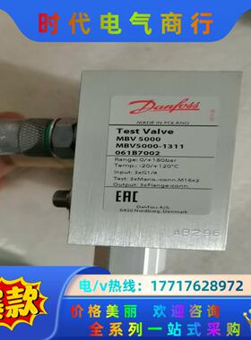 061B7002  测试阀   2个  全新原厂件议价
