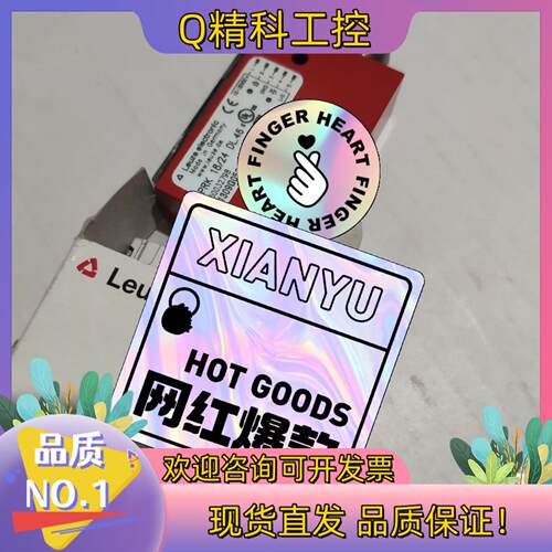 PRK 18/24 DL.46德国劳易测50032798.产