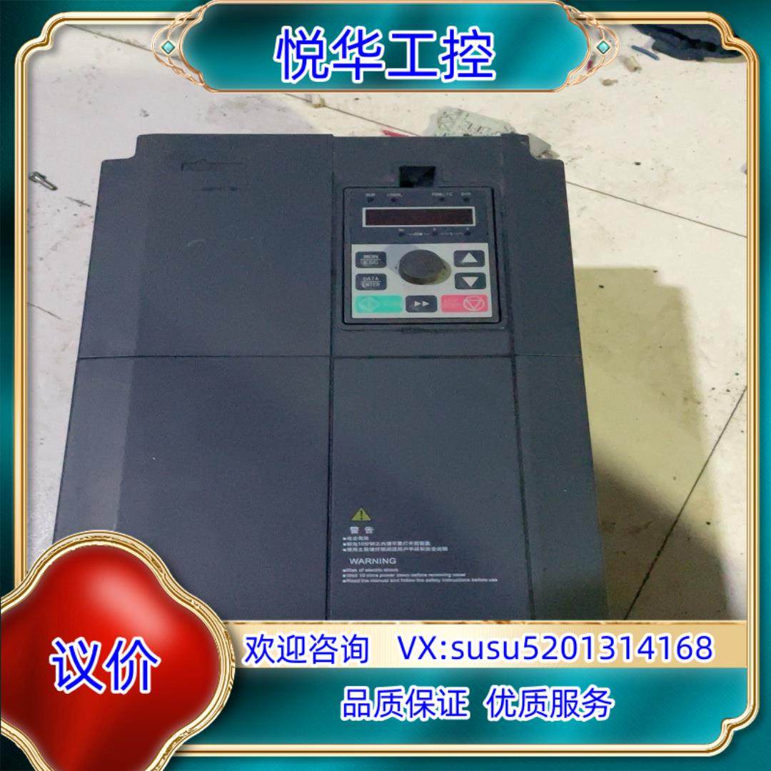 原装东菱变频器11kw东菱DLB1-0011T4G 成色议,五金/工具,低压控制器,淘宝优惠券,粉丝福利购,淘宝优惠卷