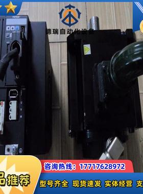 台湾FATEK永宏伺服电机驱动器 M5A150CKNSC07议价