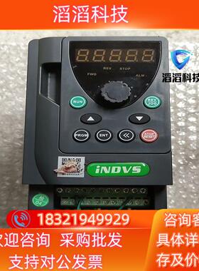 英捷思变频器Y500-XS0007G1成色功能正常现货