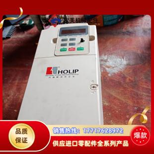 海利普变频器 380V议价 HLPNV07D543B 7.5KW