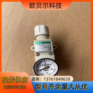 CKD调压阀RB500 LLC8