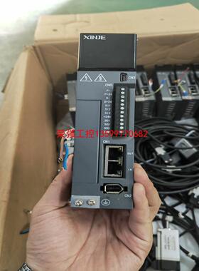 【荣强工控】信捷100W伺服电机，驱动；DS5C-20P1-PTA，电机