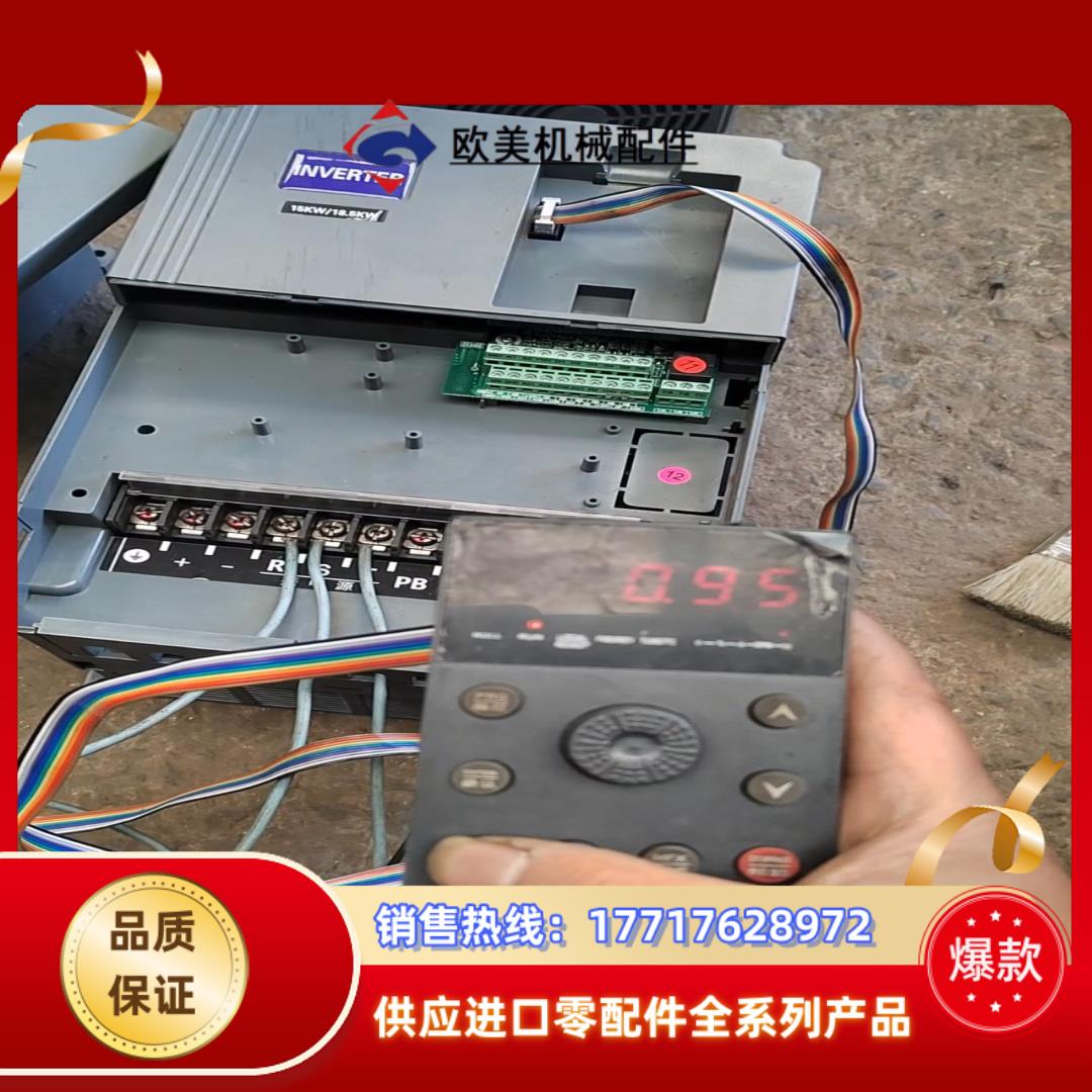 INVERTER变频器LC400E-11G/15P变频器