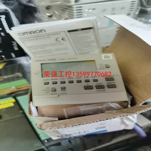【荣强工控】欧姆龙H55  新的    实物拍摄   看清楚拍