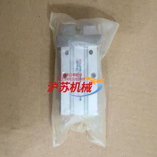 共1个 X51 350 16DN 气缸MHZ2