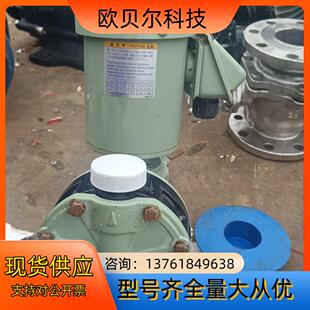 IWAKI易威奇机械计量泵LK F45 47VC