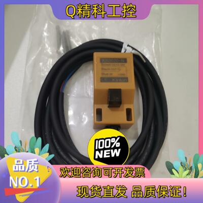 现货KB-3020-N台湾精通KINTON传感器KB30