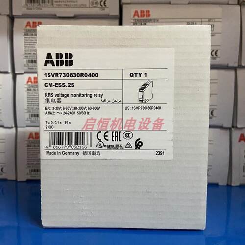 ABB单相电压监视器 CM-ESS.2S，24-240VAC/DC，10066438