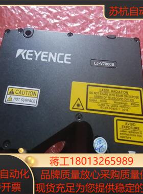 基恩士LJ-V7060B LJ-V7080B传感器头