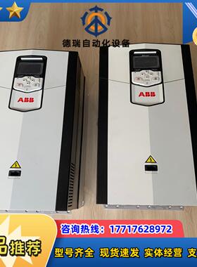 ABB变频器55KW95新ACS880-01-105A-议价