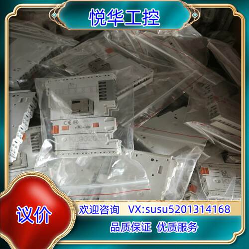 原装KL9020倍福PLC模块议价